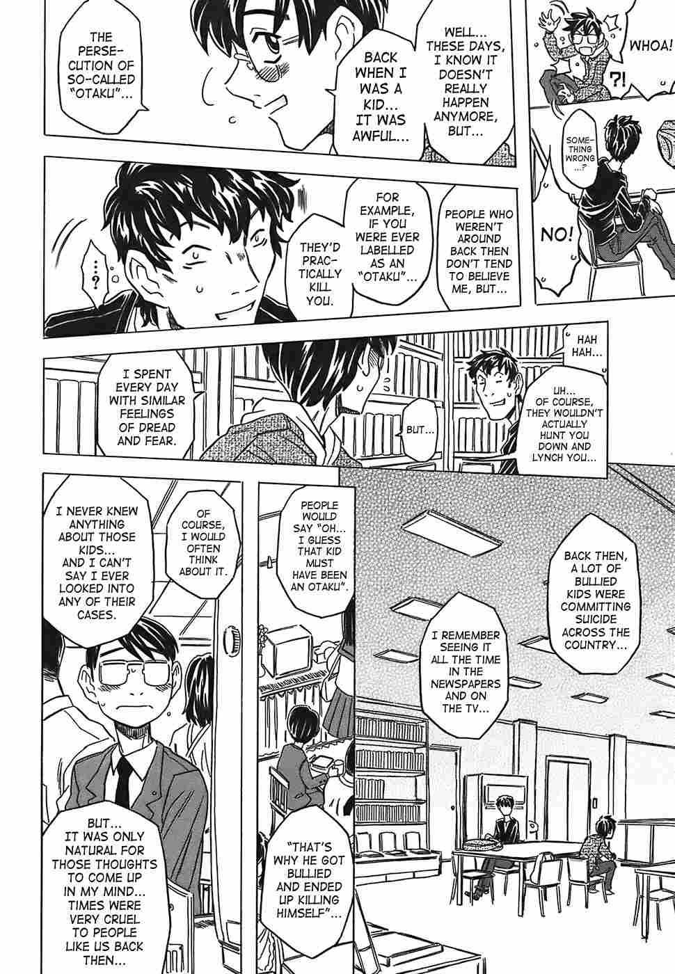Canon Sensei Tobashisugi 1