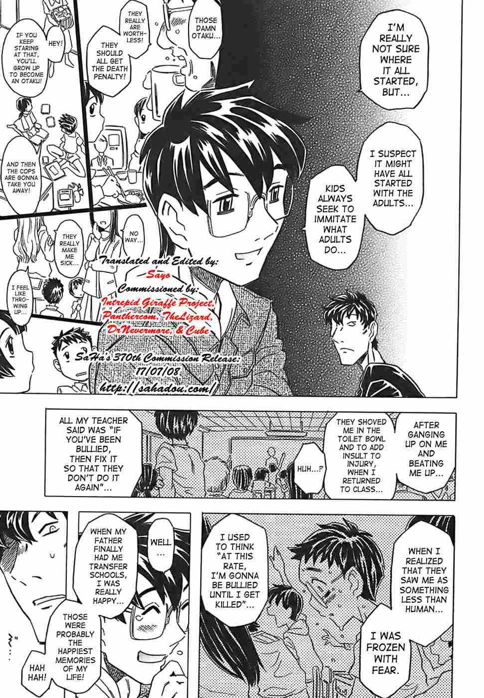 Canon Sensei Tobashisugi 1