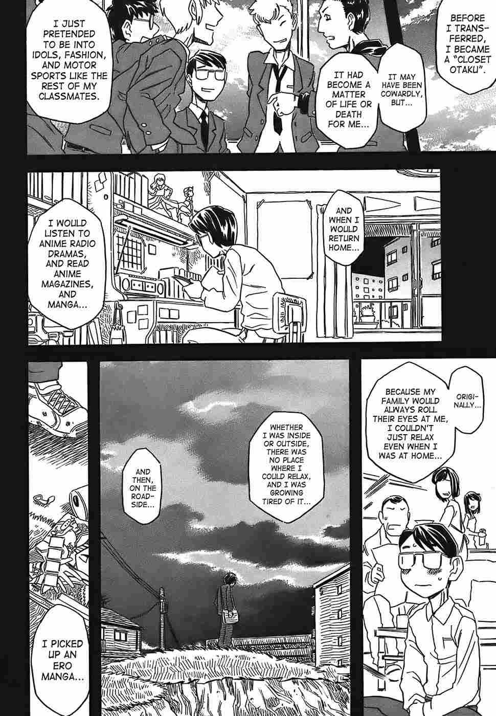 Canon Sensei Tobashisugi 1