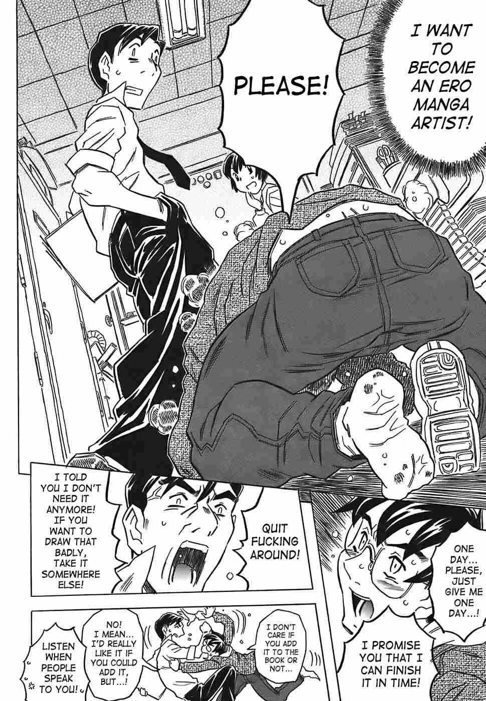 Canon Sensei Tobashisugi 1