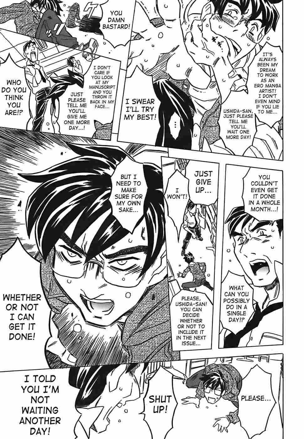 Canon Sensei Tobashisugi 1