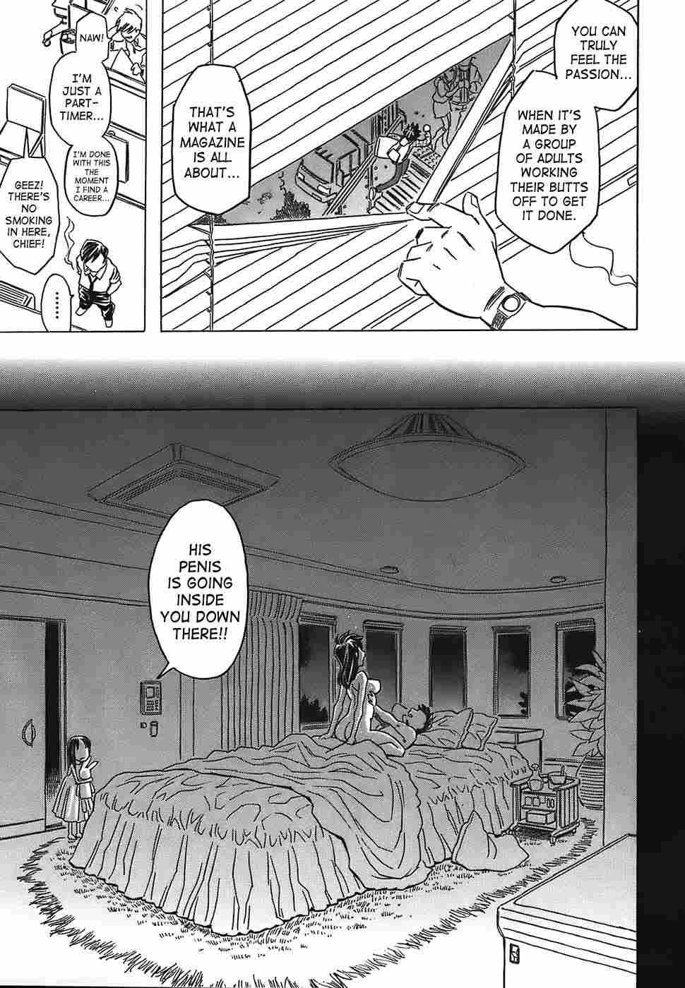 Canon Sensei Tobashisugi 1