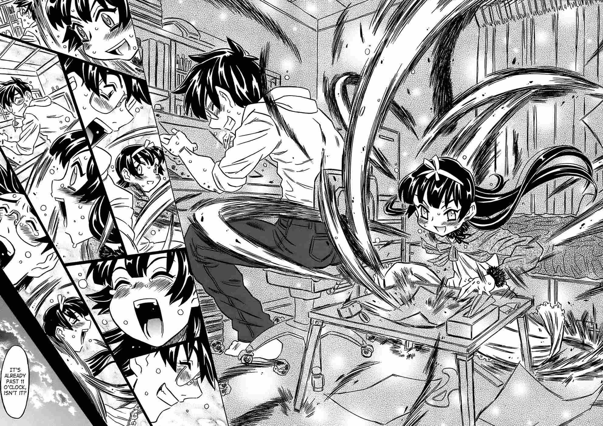 Canon Sensei Tobashisugi 1