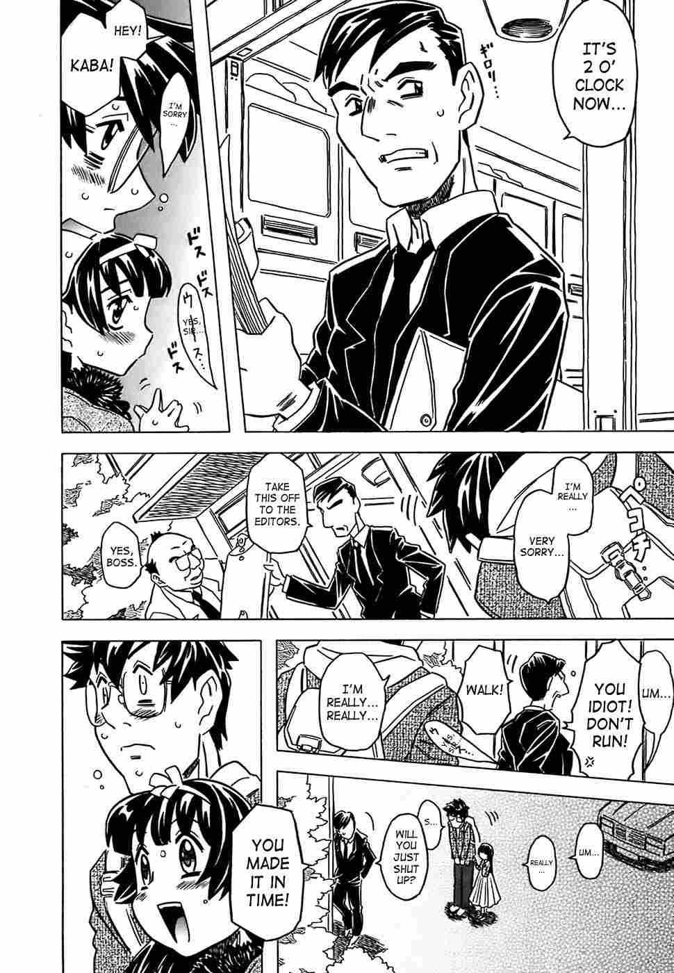 Canon Sensei Tobashisugi 1