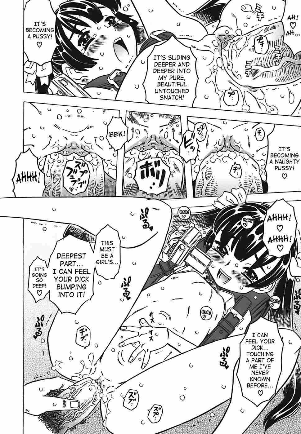Canon Sensei Tobashisugi 1