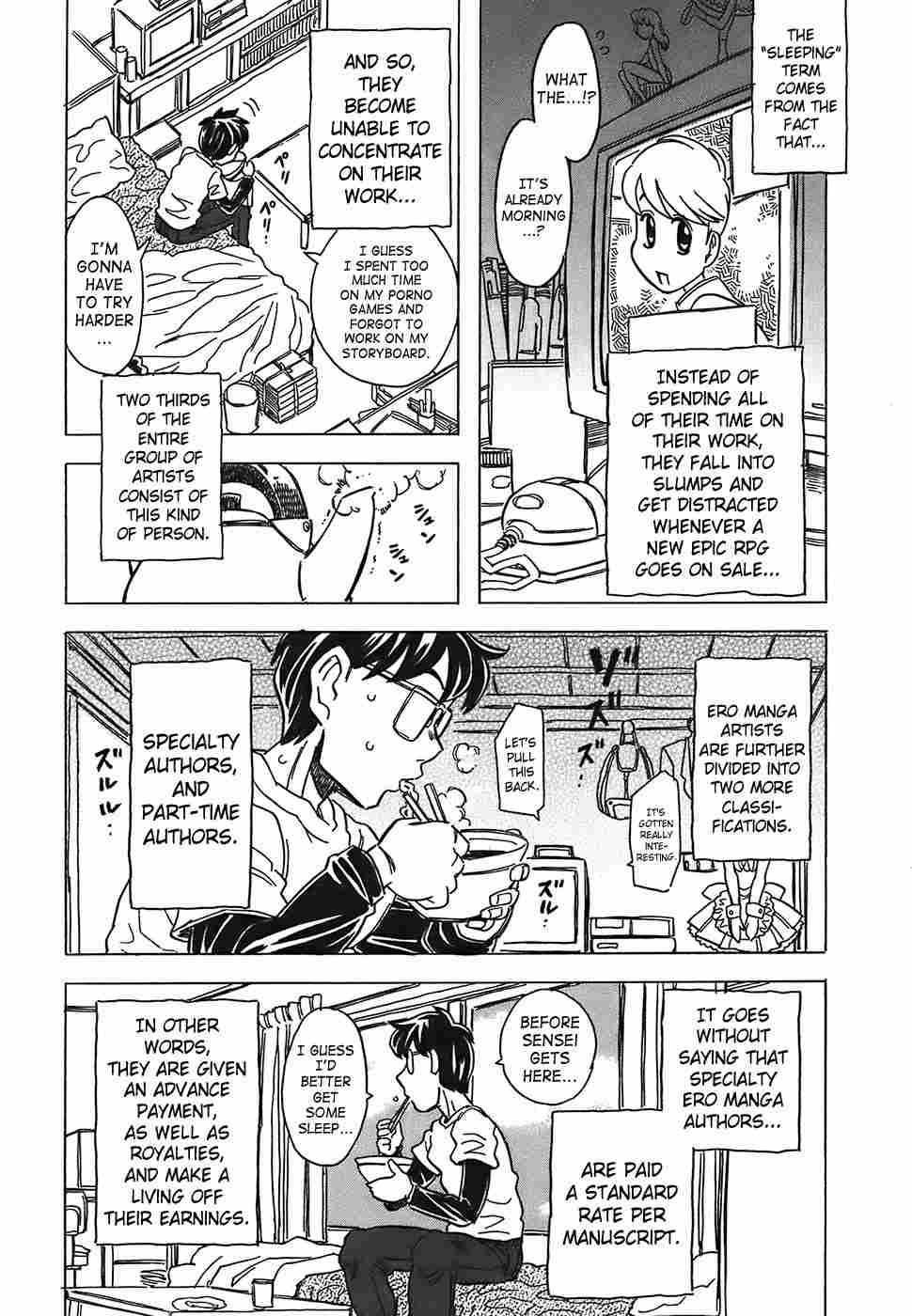 Canon Sensei Tobashisugi 1