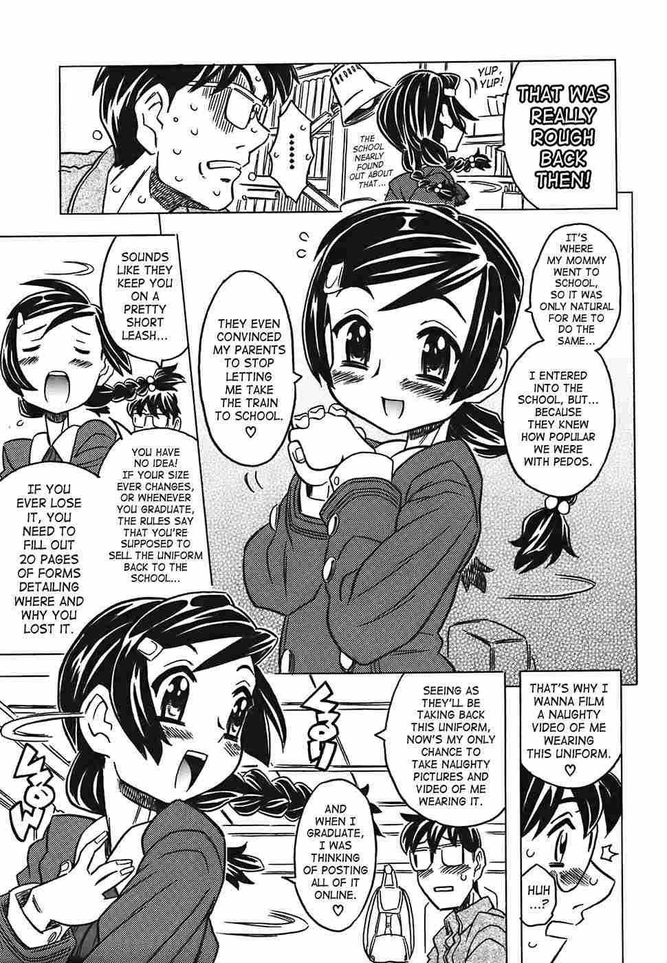 Canon Sensei Tobashisugi 1