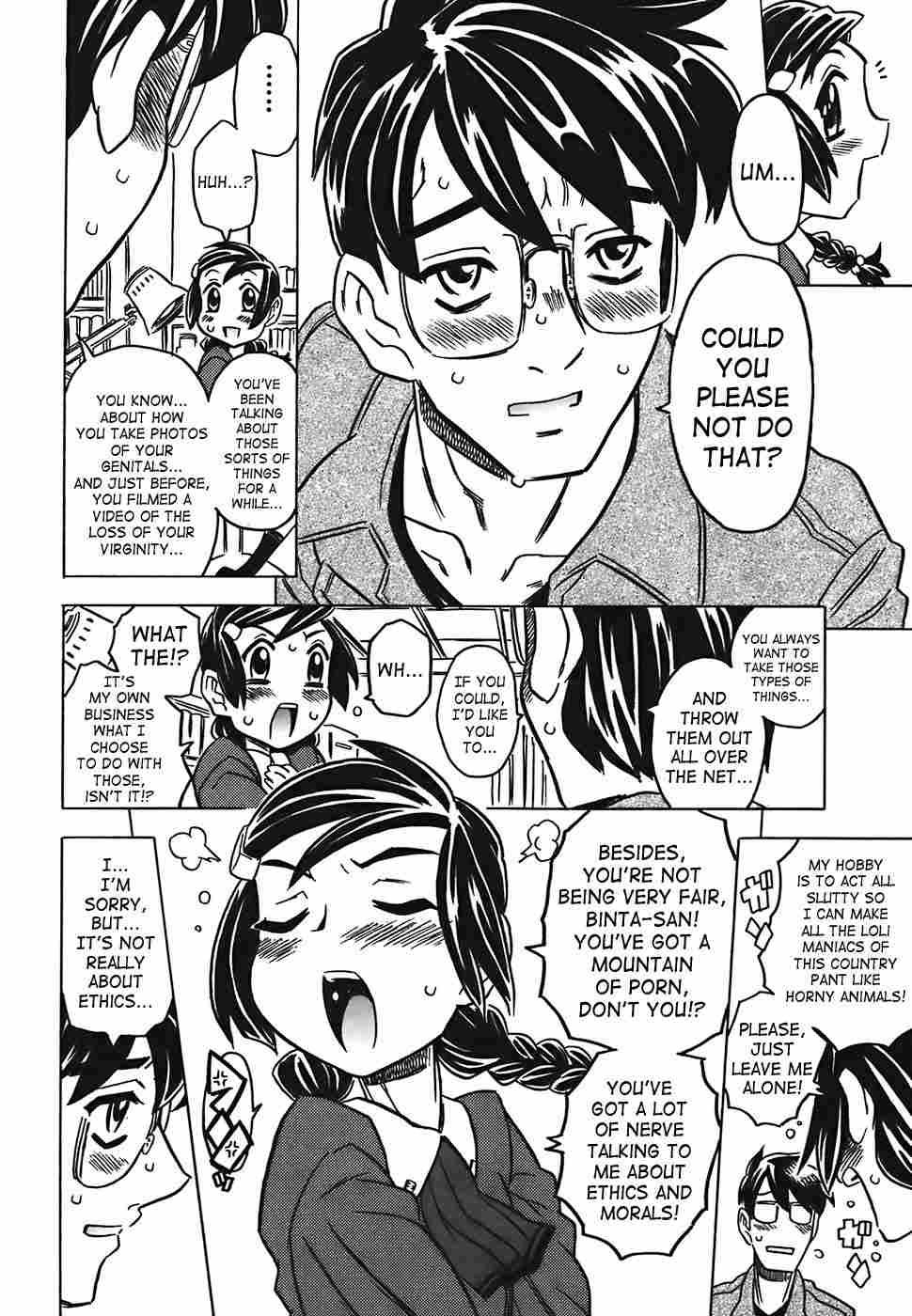 Canon Sensei Tobashisugi 1