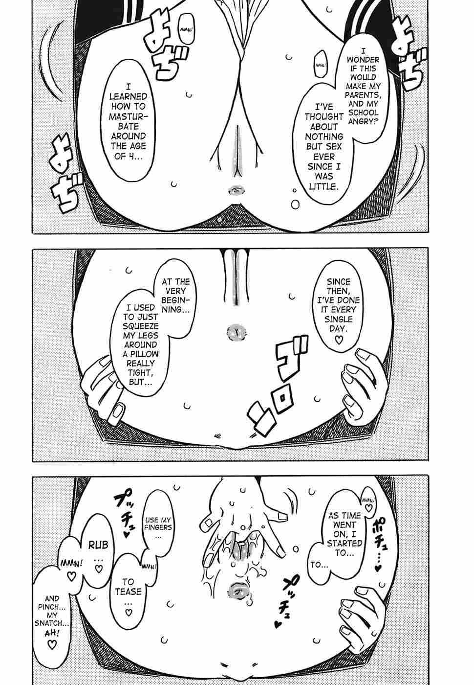 Canon Sensei Tobashisugi 1