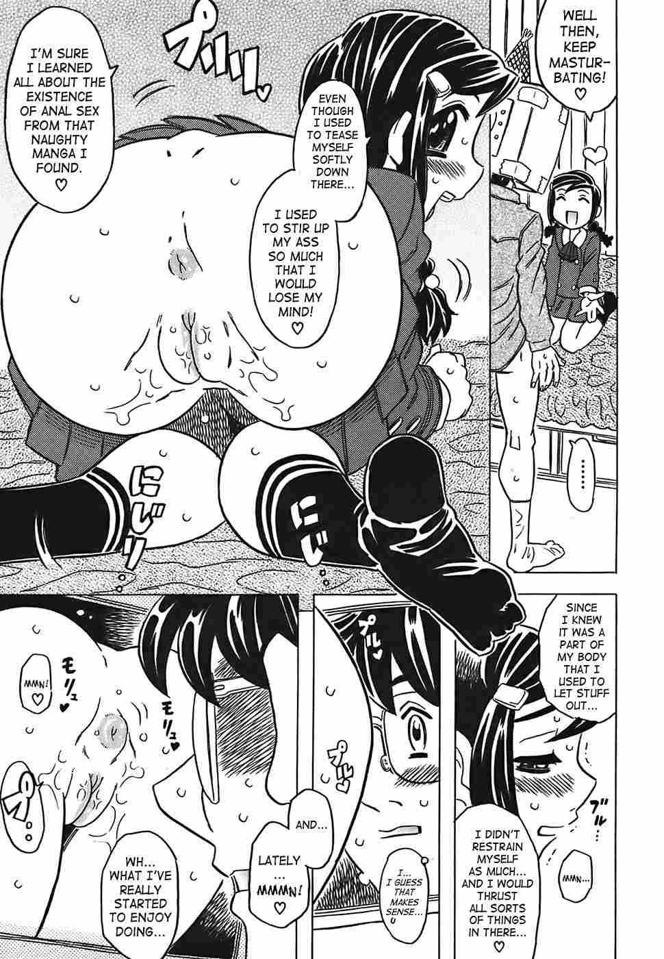 Canon Sensei Tobashisugi 1