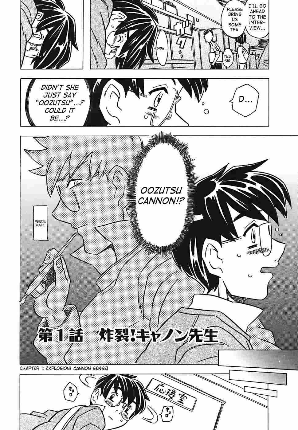 Canon Sensei Tobashisugi 1