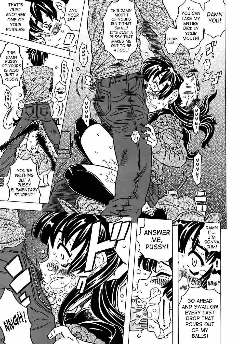Canon Sensei Tobashisugi 1