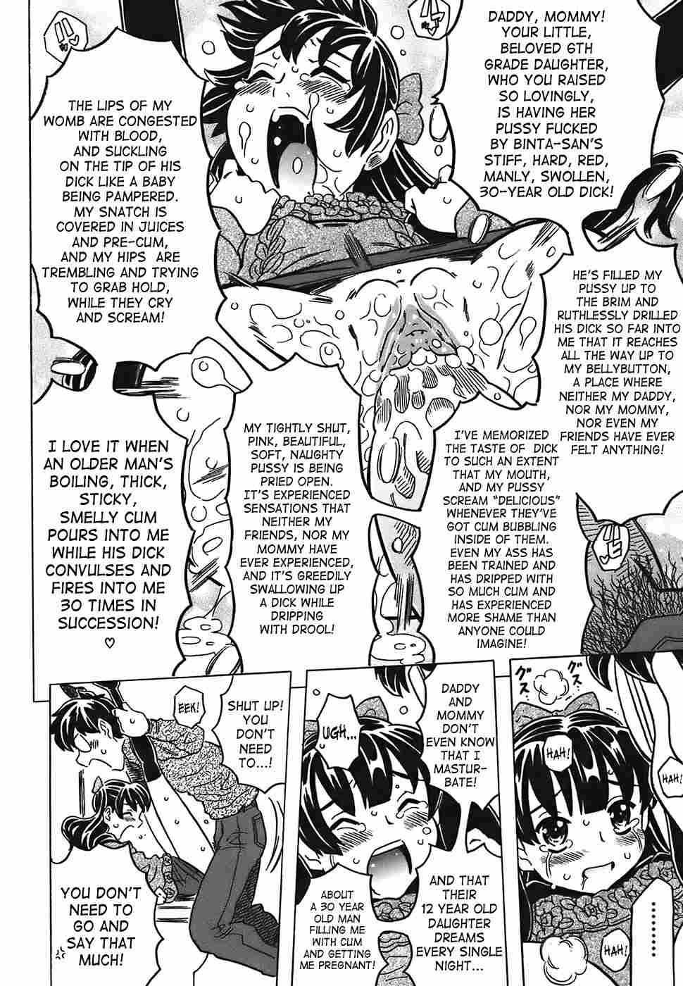 Canon Sensei Tobashisugi 1