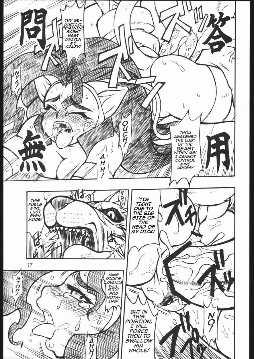 Capero Capcom Fighting Jam 1