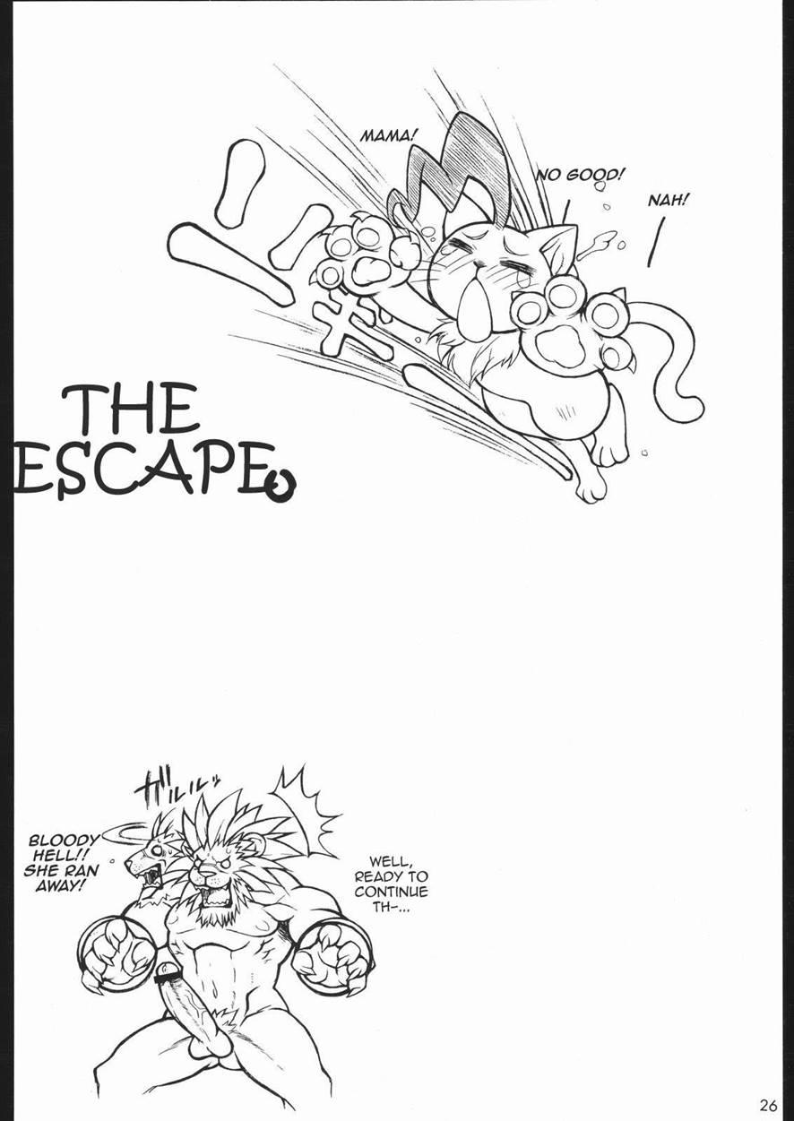 Capero Capcom Fighting Jam 1