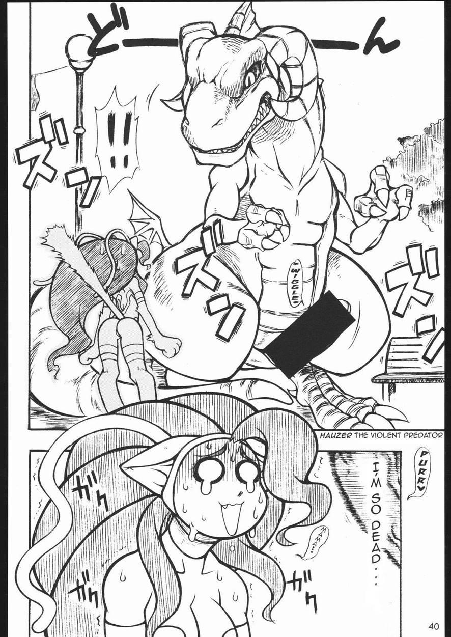 Capero Capcom Fighting Jam 1