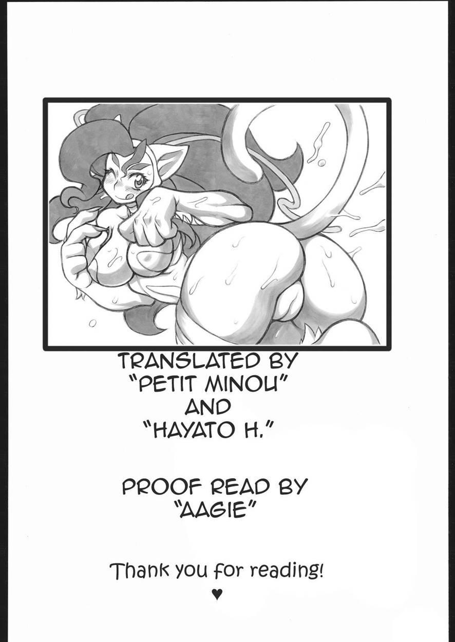 Capero Capcom Fighting Jam 1