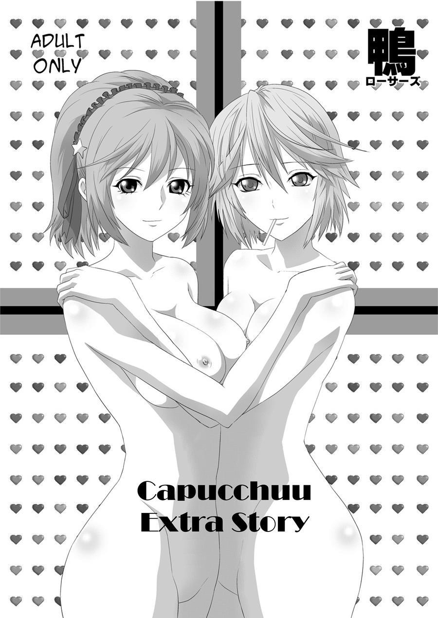 Capucchuu Extra Story 1