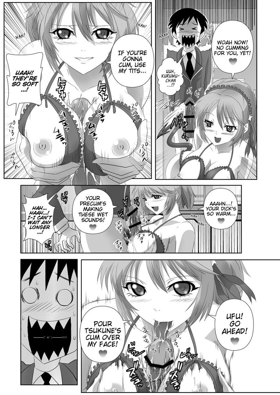 Capucchuu Extra Story 1
