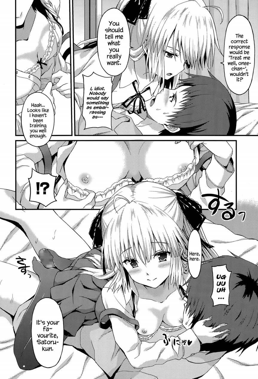 Care-girl 1