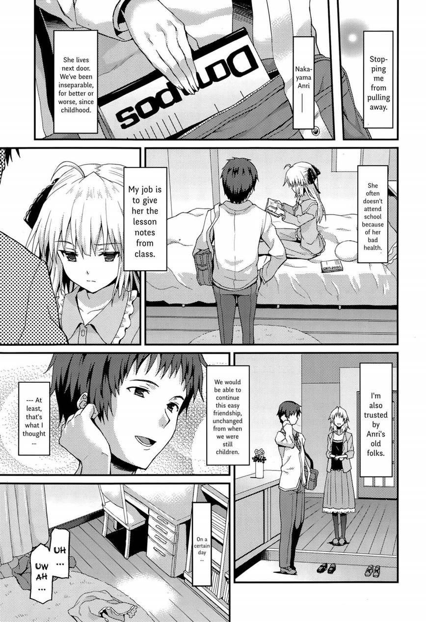 Care-girl 1