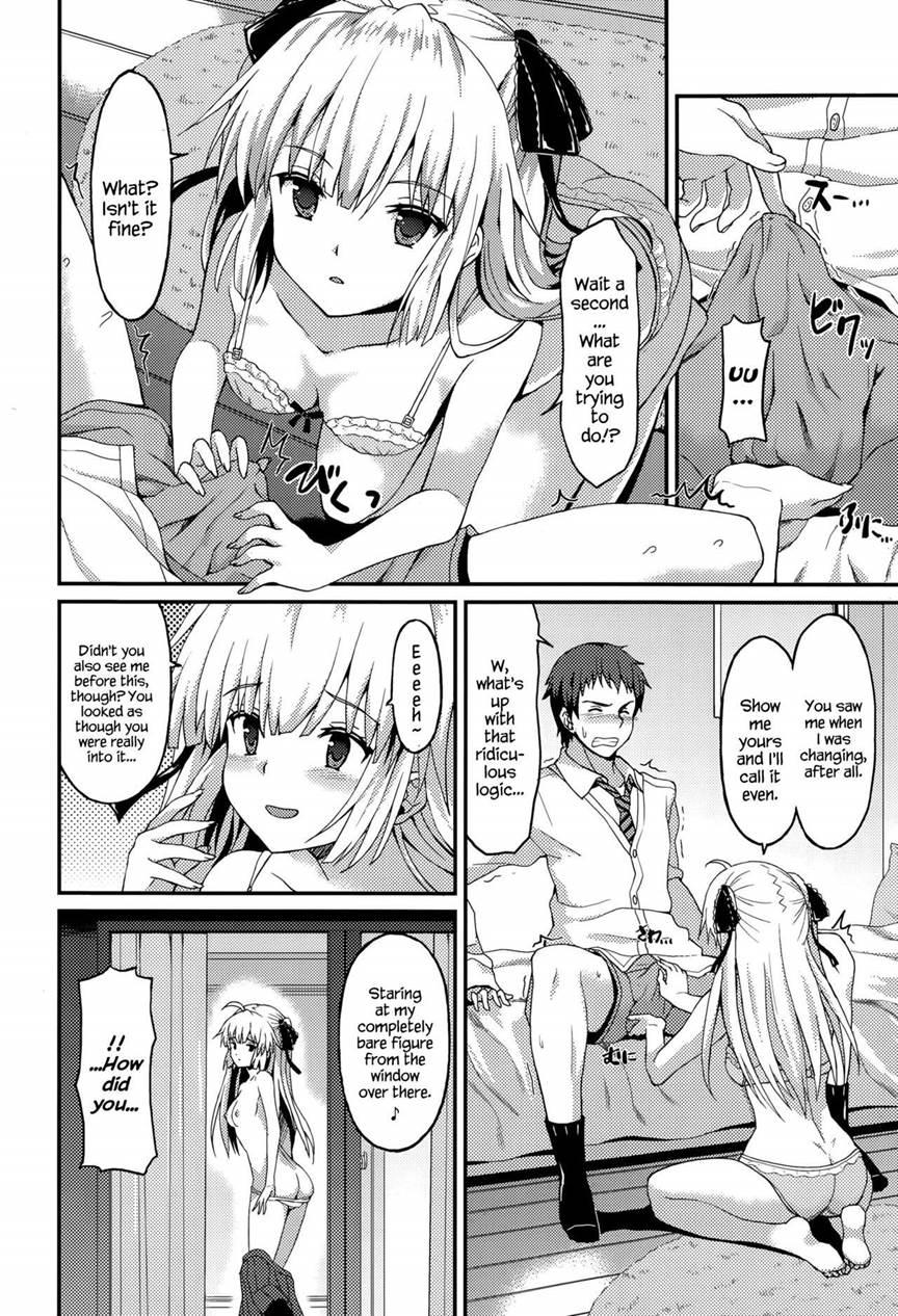 Care-girl 1