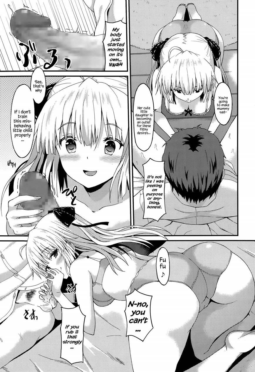 Care-girl 1