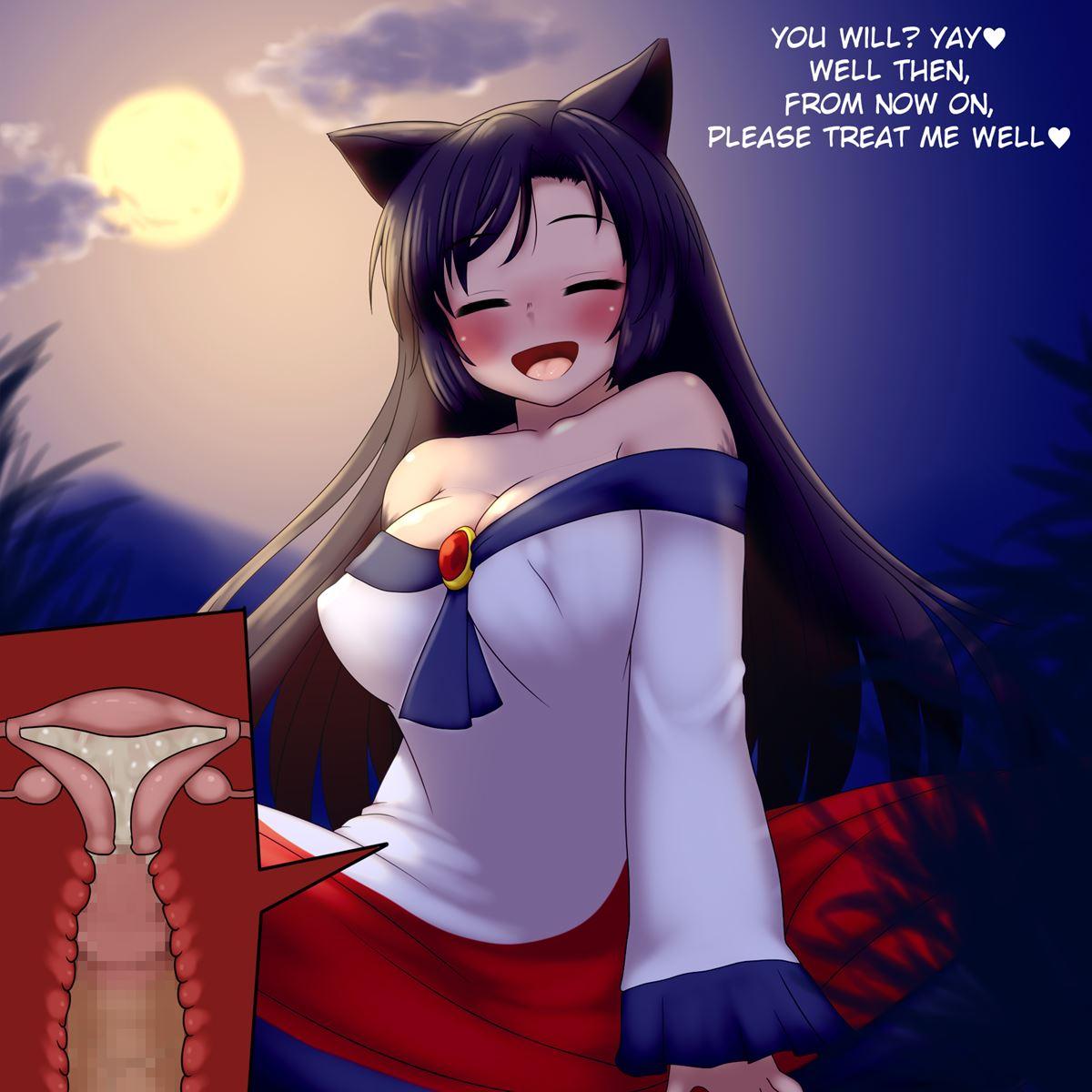 Carefree Mating Gensokyo -temple School Chapter- 4