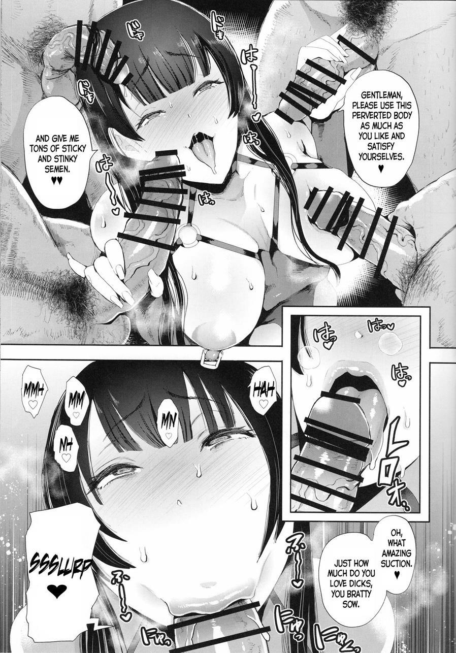 Carnal Pleasure Dependancy 1