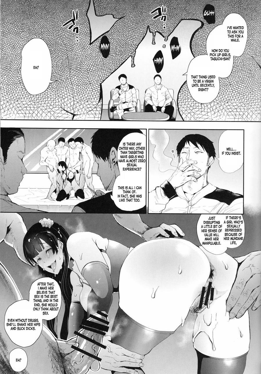 Carnal Pleasure Dependancy 1