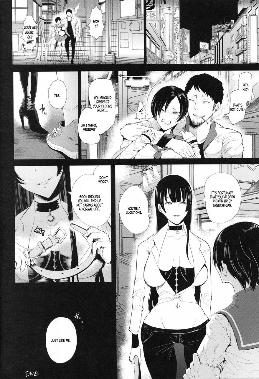 Carnal Pleasure Dependancy 1