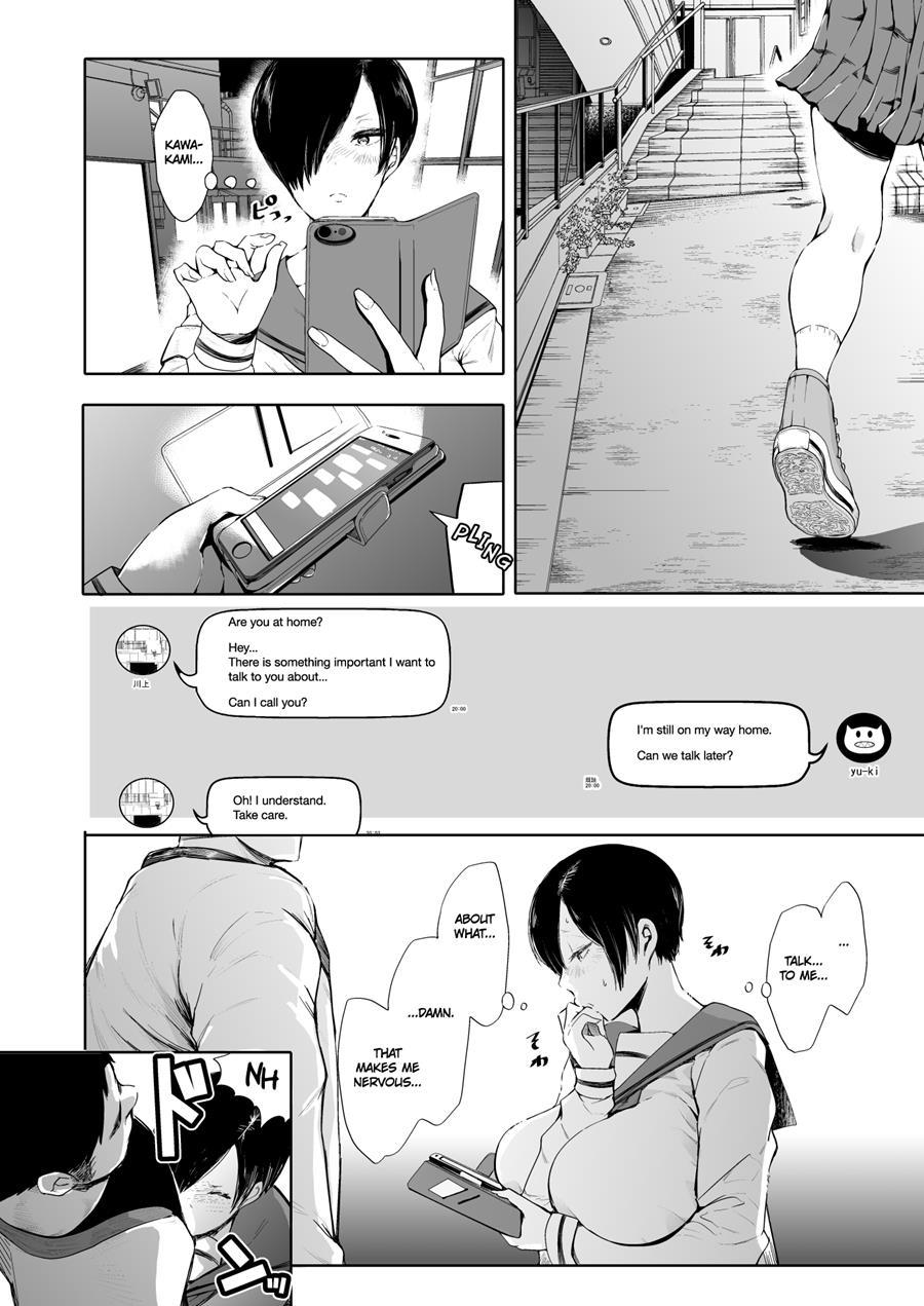 Carnal Pleasure Dependancy 2