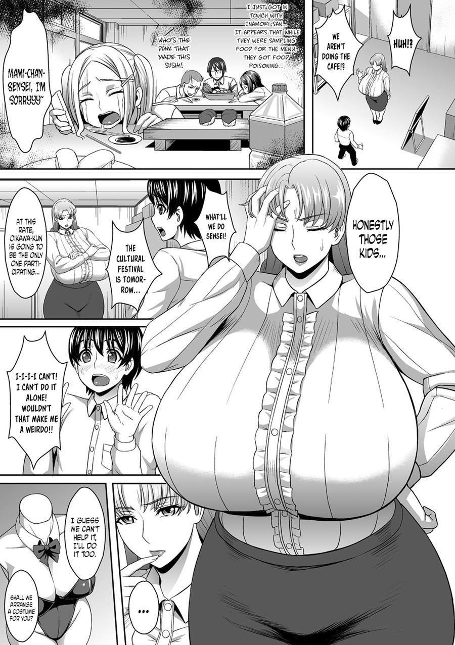 Carnivorous Bunny Teacher 1