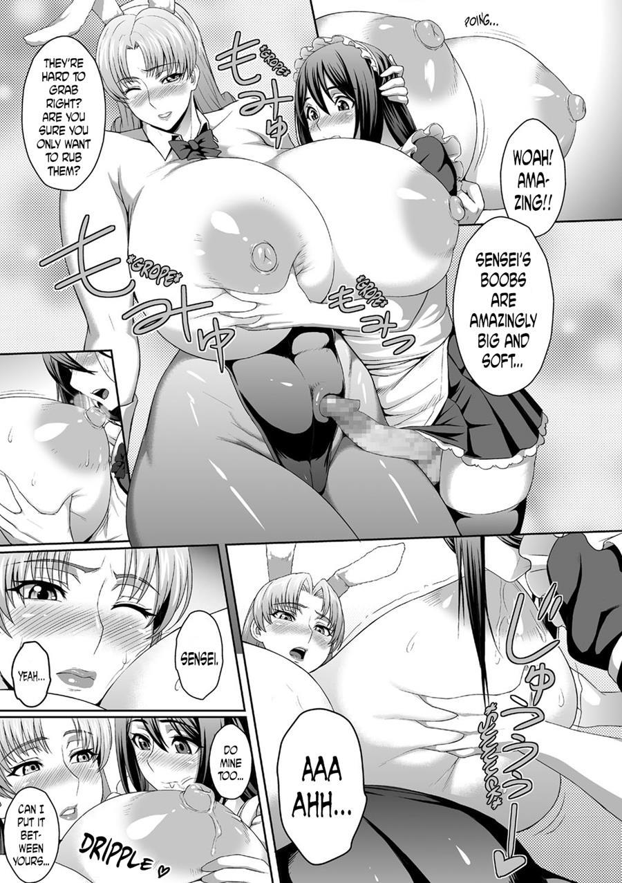 Carnivorous Bunny Teacher 1