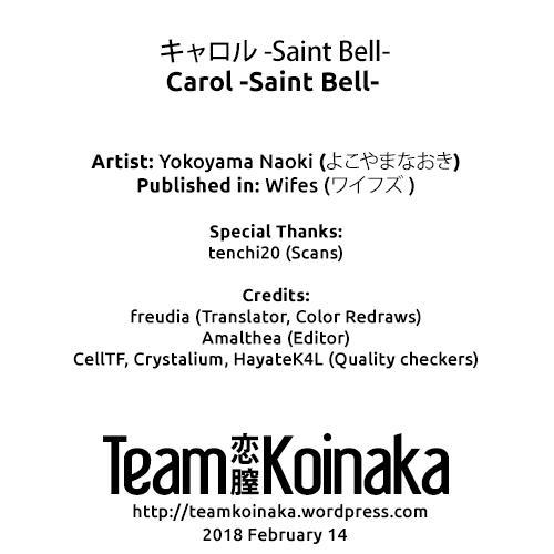 Carol -saint Bell- 1