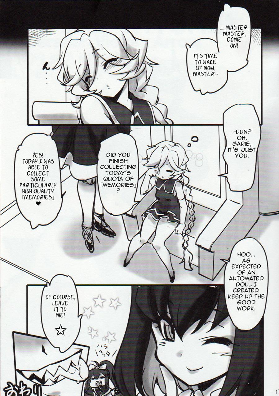 Carol-chan To Anal Sex De Mechakucha Omoide Tsukuttemita 1