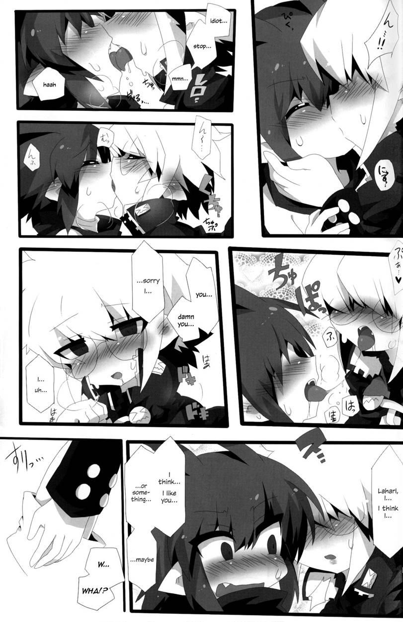Carrot Pudding [yaoi] 1