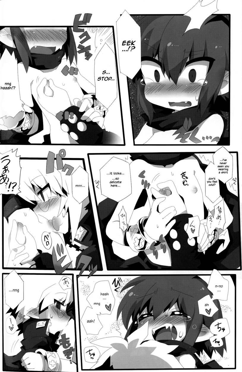Carrot Pudding [yaoi] 1