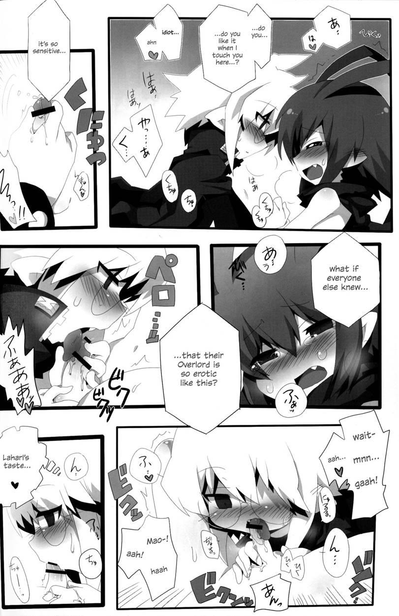 Carrot Pudding [yaoi] 1