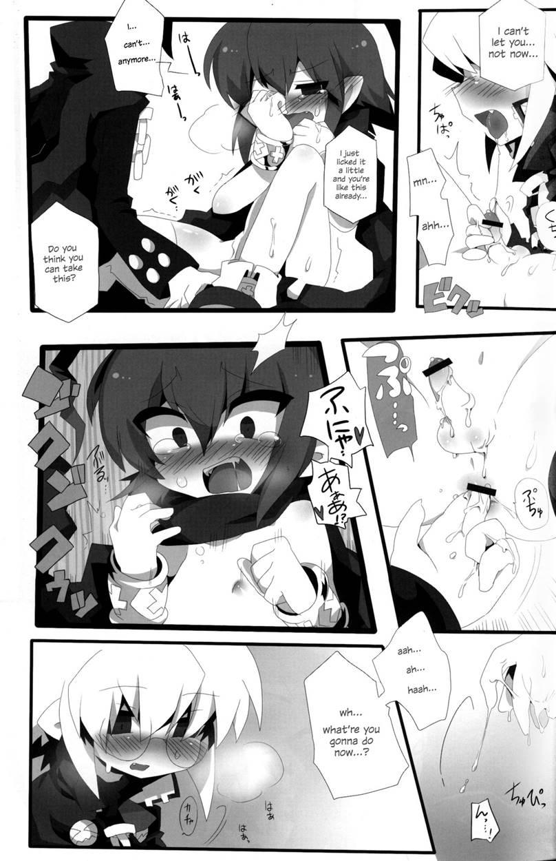 Carrot Pudding [yaoi] 1