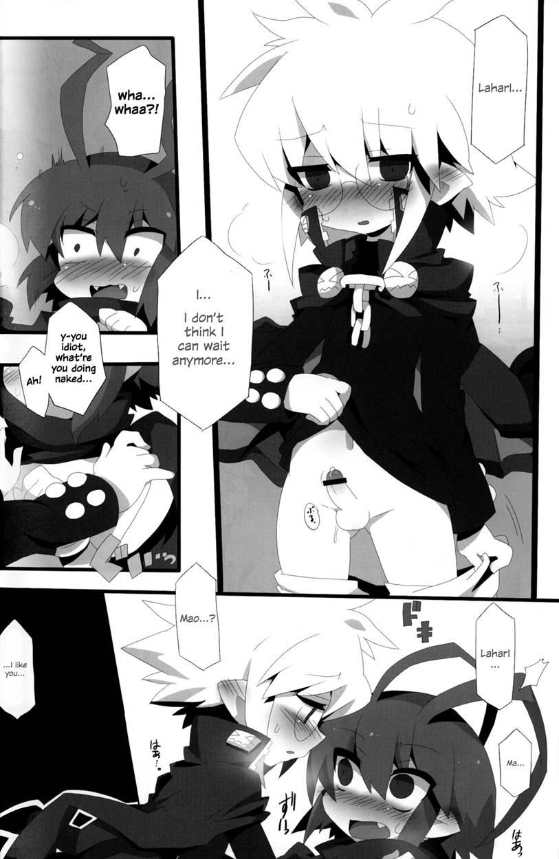Carrot Pudding [yaoi] 1