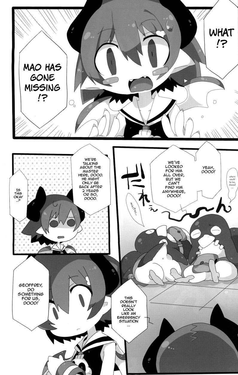 Carrot Pudding [yaoi] 1
