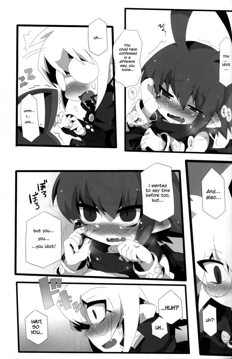 Carrot Pudding [yaoi] 1