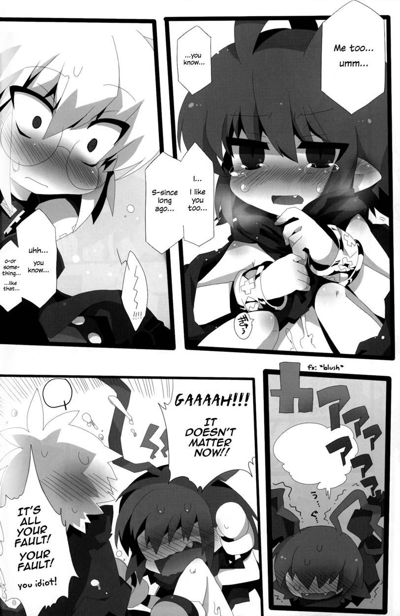 Carrot Pudding [yaoi] 1
