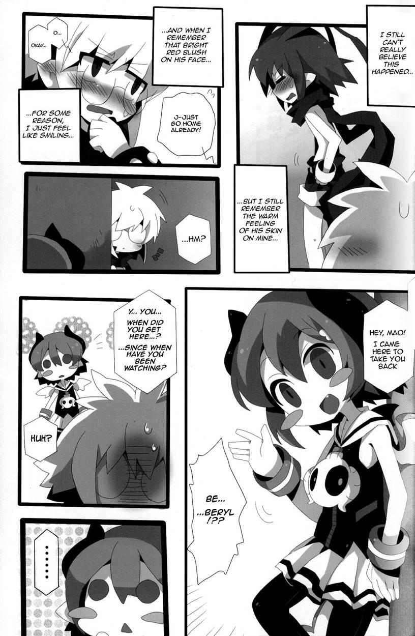 Carrot Pudding [yaoi] 1
