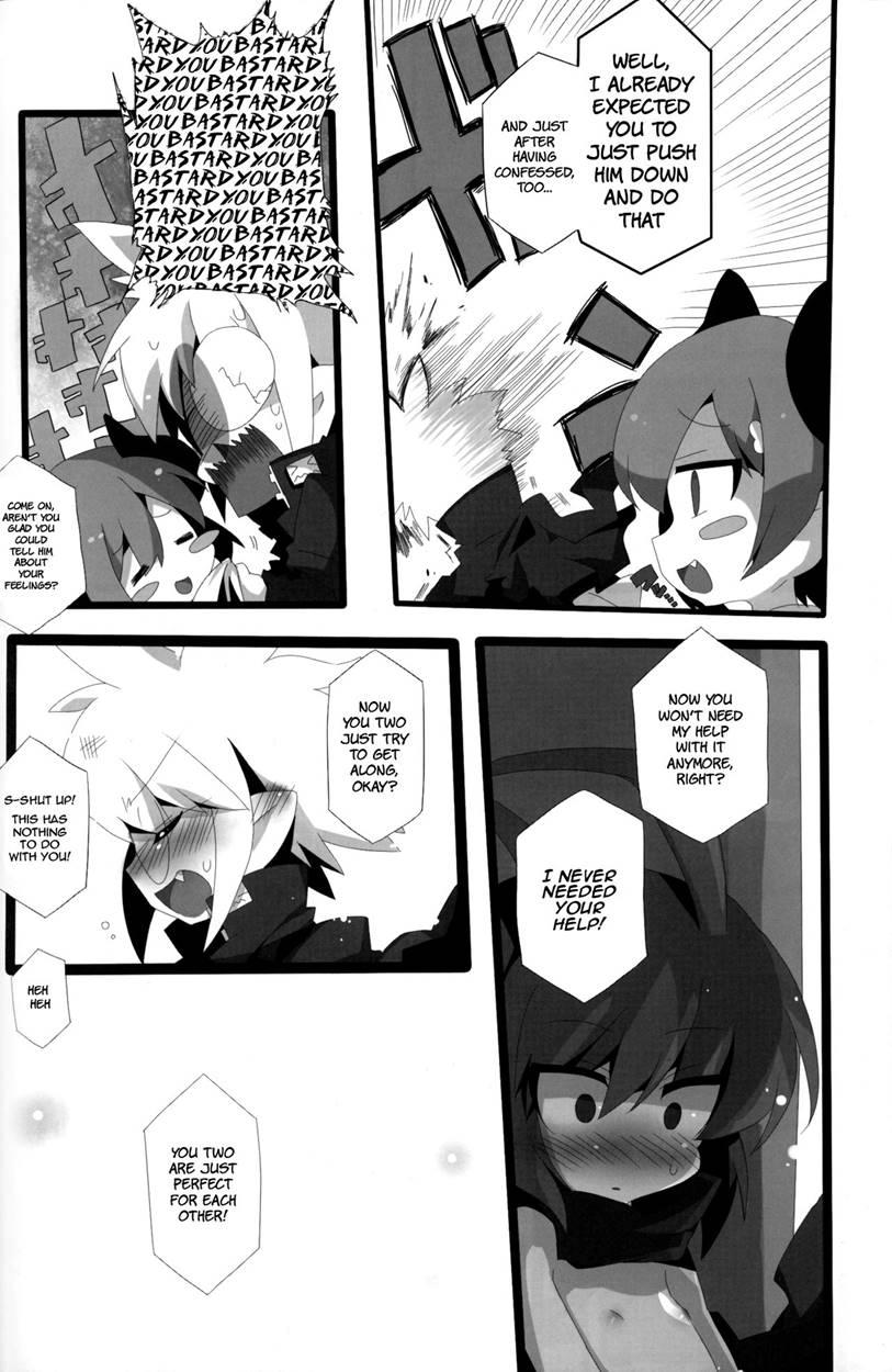 Carrot Pudding [yaoi] 1