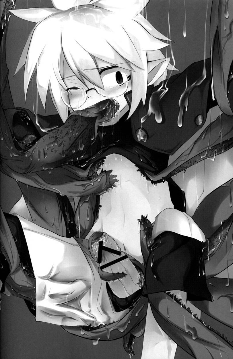 Carrot Pudding [yaoi] 1