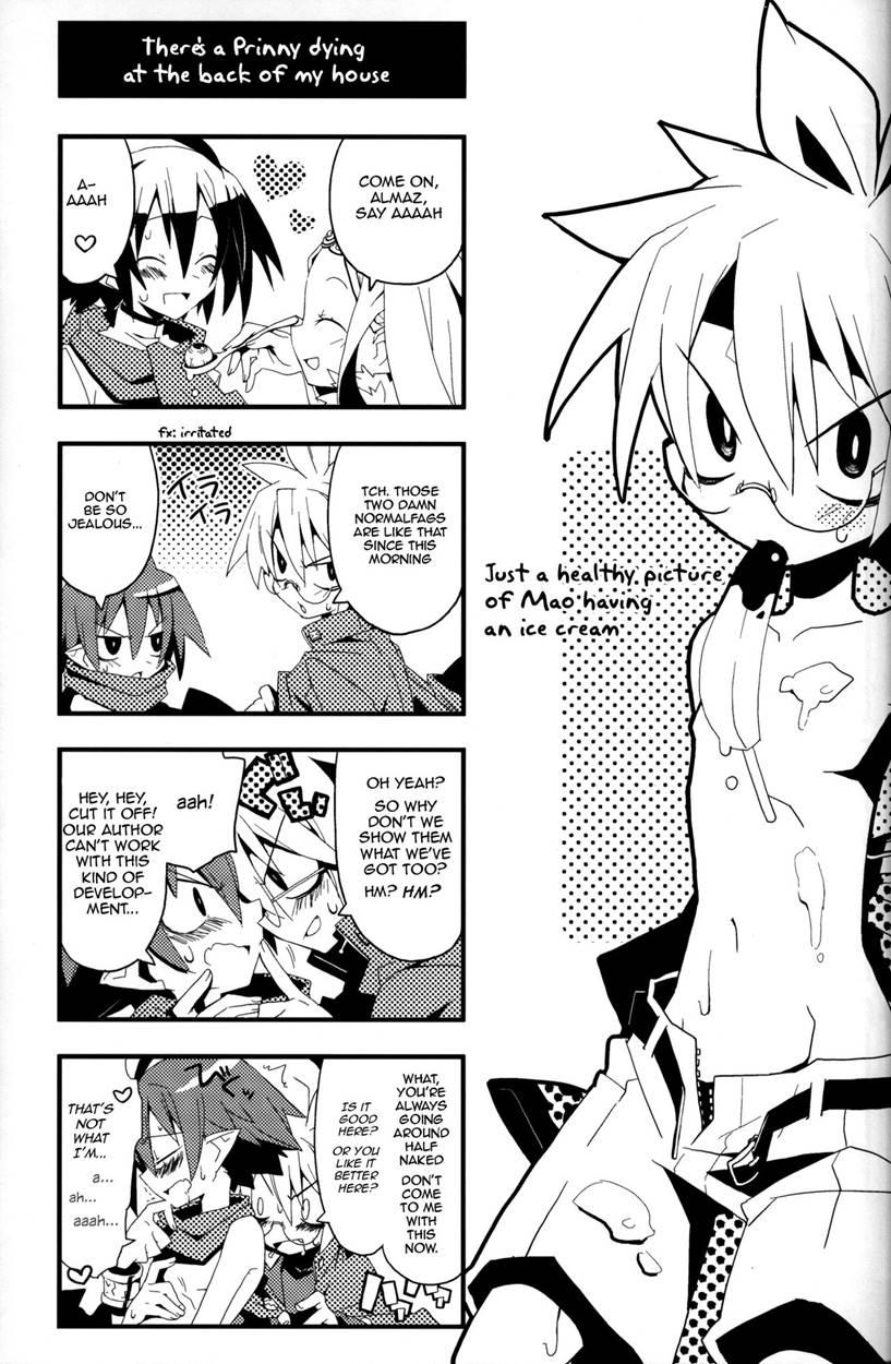 Carrot Pudding [yaoi] 1
