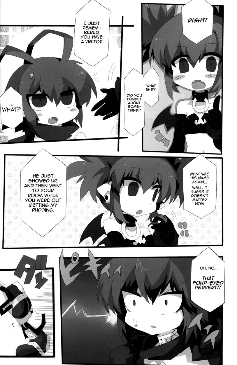 Carrot Pudding [yaoi] 1