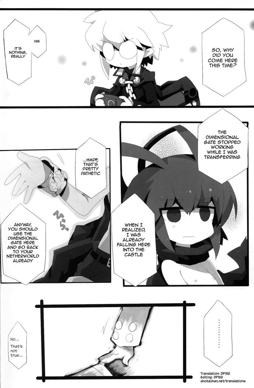 Carrot Pudding [yaoi] 1